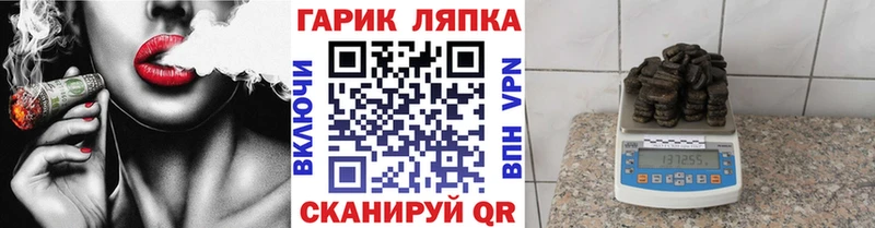 Как найти наркотики Кохма Экстази  APVP  ГАШИШ  Каннабис 