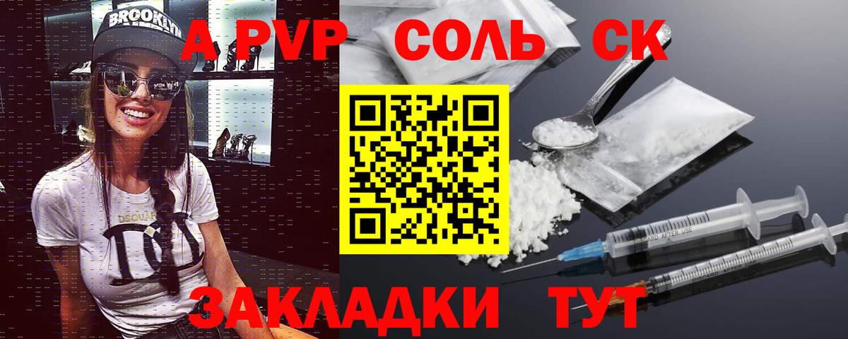 Кохма  Мяу-Мяу  Хэш  MDMA  Вход с VPN  Мефедрон  Бошки Шишки  Кокаин 