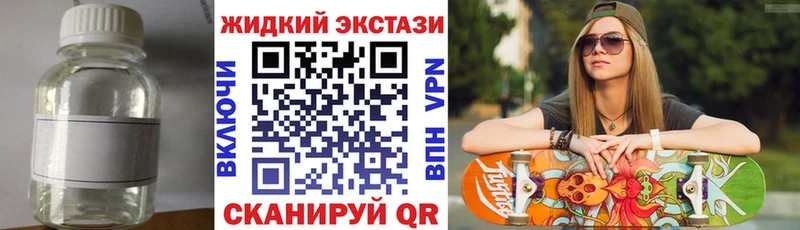 наркота  hydra ссылка  Бутират GHB  Кохма 