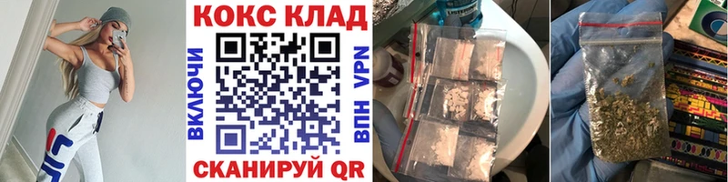 blacksprut tor  Кохма  COCAIN Fish Scale 
