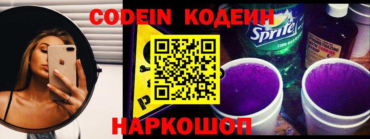 LSD-25 Кохма