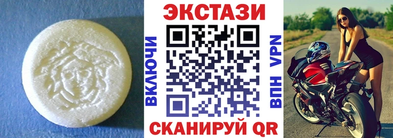 купить   Кохма  гидра ONION  ЭКСТАЗИ круглые 