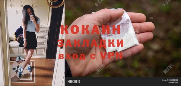 стаф Остров