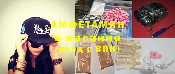 стаф Остров