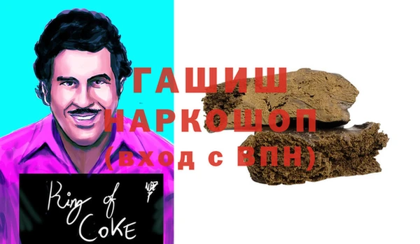 эйфоретик Нягань