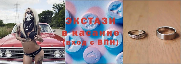 дурь Осташков