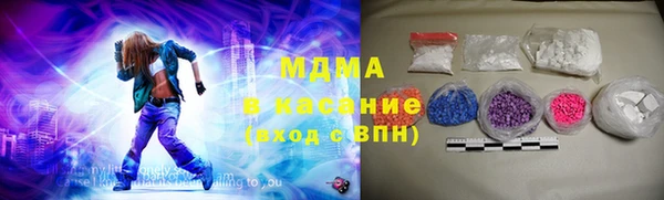 эйфоретик Нягань