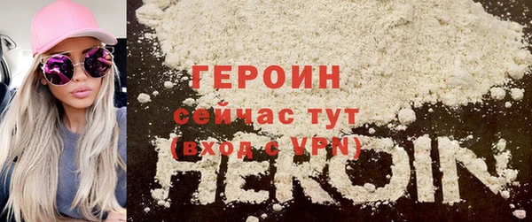 эйфоретик Нягань