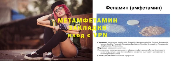 стаф Остров