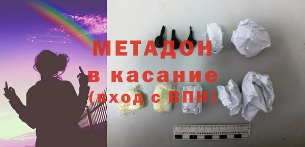 дурь Осташков