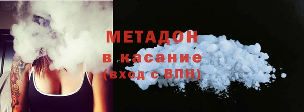 стаф Остров