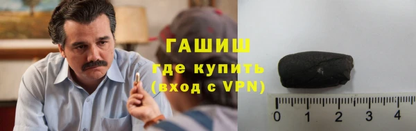 стаф Остров