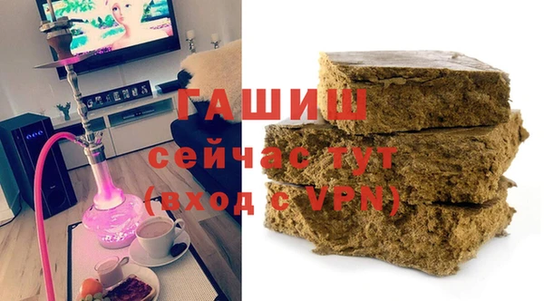 стаф Остров