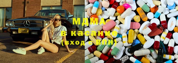 дживик Нязепетровск