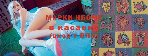 дурь Осташков