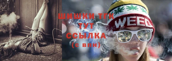 эйфоретик Нягань