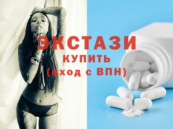 дурь Осташков
