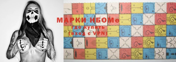 стаф Остров