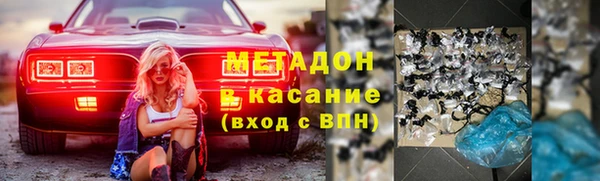 дживик Нязепетровск