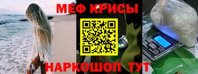 дурь Азнакаево