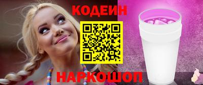ALPHA-PVP Жуковский