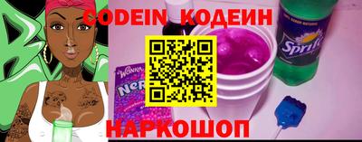 дживик Заводоуковск