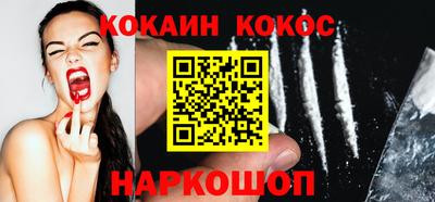 MESCALINE Заволжье