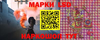 дживик Заводоуковск