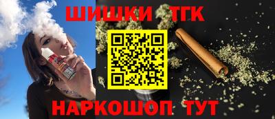 2c-b Берёзовский