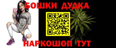 ALPHA-PVP Жуковский