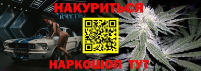 дмт Кинель