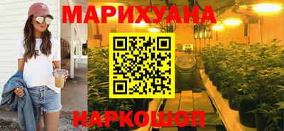 MESCALINE Заволжье
