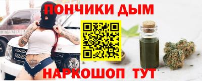 MESCALINE Заволжье