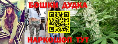дживик Заводоуковск