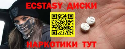 дживик Заводоуковск