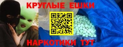 кокаин колумбия Бийск