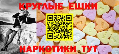 дживик Заводоуковск