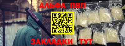 дживик Заводоуковск