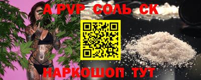 дживик Заводоуковск