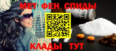 дживик Заводоуковск