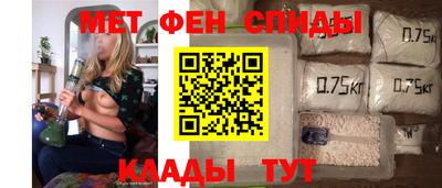 каннабис Абинск