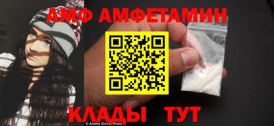MESCALINE Заволжье