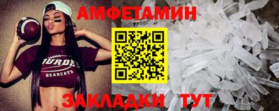 MESCALINE Заволжье