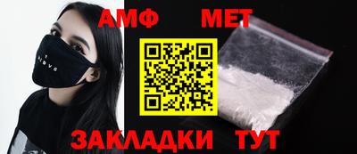 дживик Заводоуковск