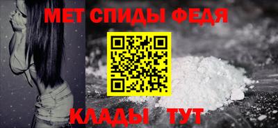 дживик Заводоуковск