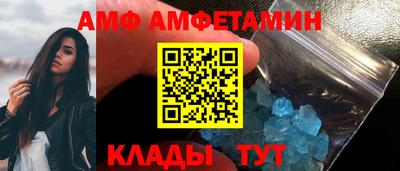 MESCALINE Заволжье