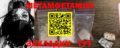 МДПВ Абакан