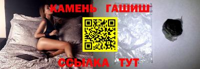 ALPHA-PVP Жуковский
