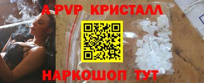 кокаин VHQ Кимры
