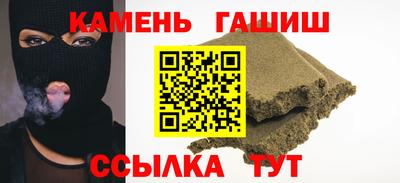 дживик Заводоуковск